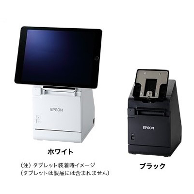 レシートプリンター/タブレットターミナルモデル/80mm・58mm/USB・有線LAN・Bluetooth/電源内蔵/ブラック