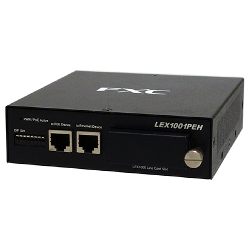 PoE給電対応メディアコンバータ収納ボックス