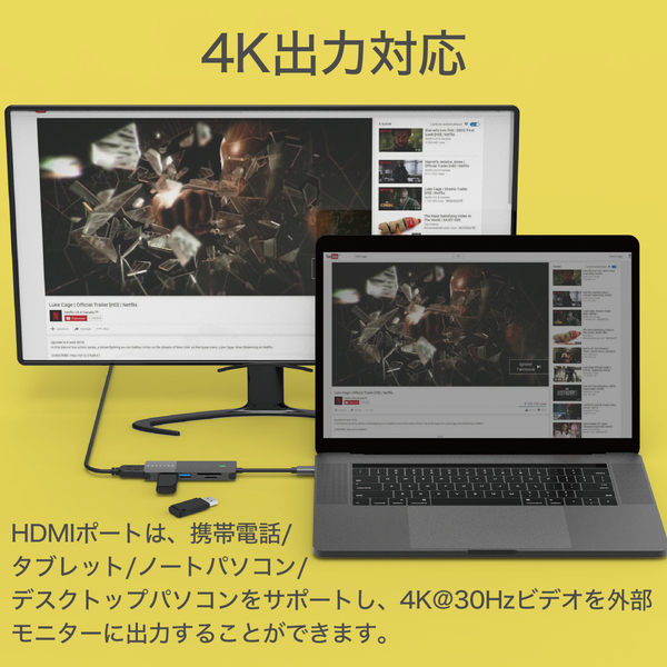 Portable 5-in-1 USB-C Hub
