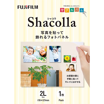 『壁アルバム』用フォトパネル shacolla（シャコラ） 壁タイプ 2Lサイズ 単品