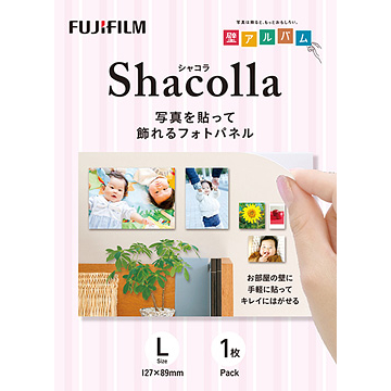 『壁アルバム』用フォトパネル shacolla（シャコラ） 壁タイプ Lサイズ 単品