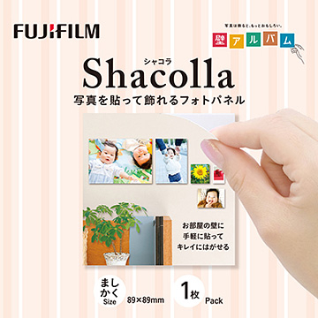 『壁アルバム』用フォトパネル shacolla（シャコラ） 壁タイプ ましかくサイズ（89×89mm） 単品