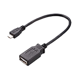 USB変換ケーブル