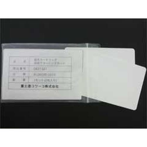 純正 両面クリーニングカード 0631321