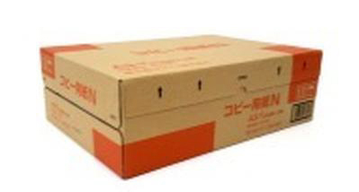 コピー用紙N A3 0416390