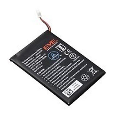 純正 Link/2500用バッテリ 0644750