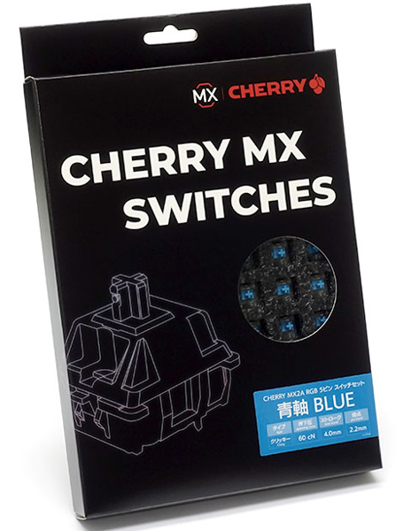 CHERRY MX2A RGB 5ピン スイッチ70個セット 青軸