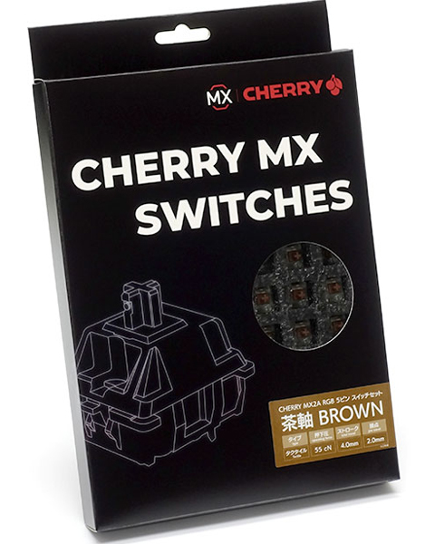 CHERRY MX2A RGB 5ピン スイッチ70個セット 茶軸