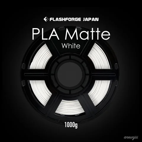 フィラメント PLA Matte White 1000g