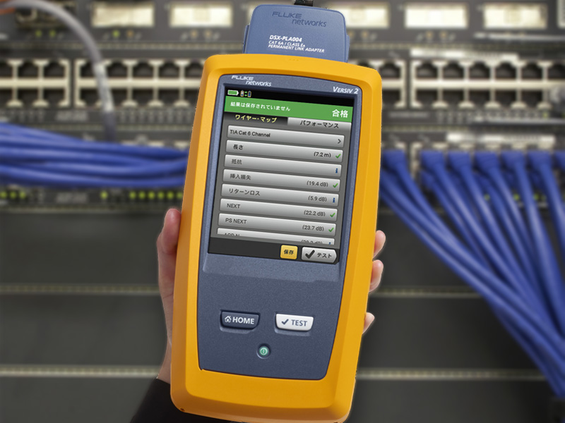 製品使用例画像