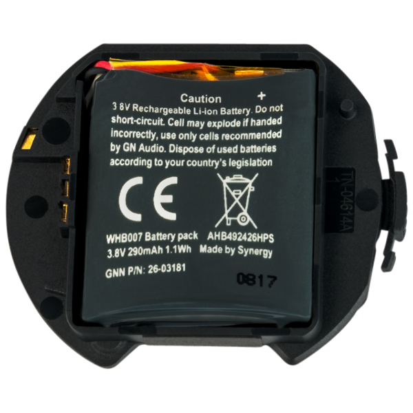 Jabra Engage 55/65/75用交換バッテリー「Jabra Engage 用交換バッテリー」