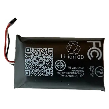 Jabra Evolve3 75 用バッテリーパック「E3 75 Battery Pack 1 set」