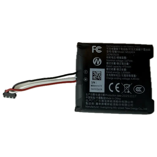 Evolve3 65用交換バッテリー1セット入り「Jabra Evolve3 65 Battery Pack 1 set」
