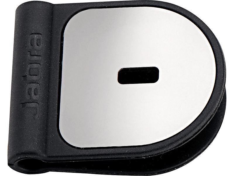 盗難防止アイテム 「Jabra ケンジントンロックアダプタ」