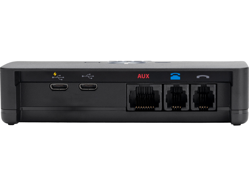 電話機＋PC接続アンプ 「Jabra Link 950 USB-A」