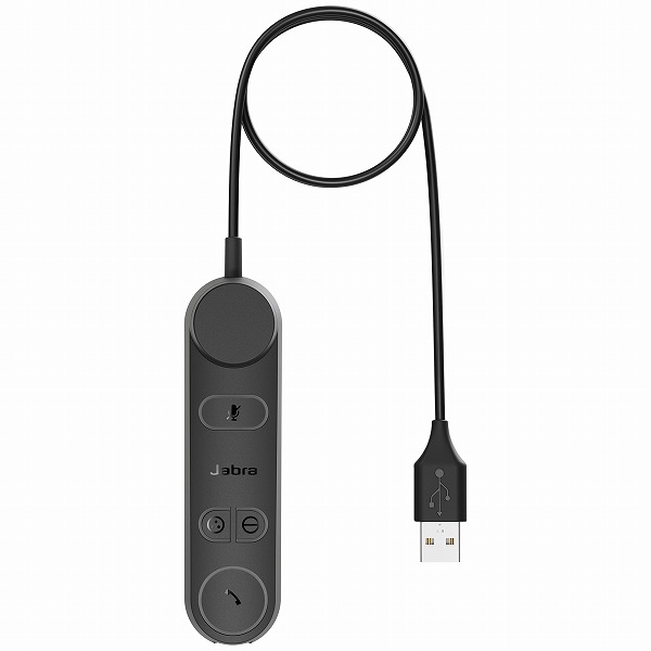 Jabra コンタクトセンター用ヘッドセット USB-A 片耳 UC認定 コントロールユニット付「Jabra Engage 50 II - (Engage 50 II Link) USB-A UC Mono」