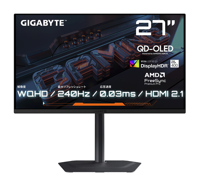 MO27Q2 ゲーミングモニター 27型/2560×1440/HDMI、DisplayPort、USB Type-C/ブラック/スピーカー：あり/QHD/OLED/240Hz/0.03ms