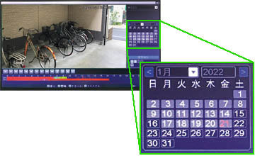 12.5型ハイビジョンモニター一体型ハードディスクレコーダー（映像・音声4入力、AHD3.0、3TB）