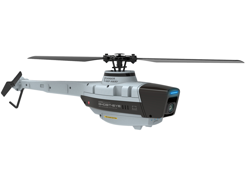 Ghost-Eye（ゴースト・アイ） RTFセット