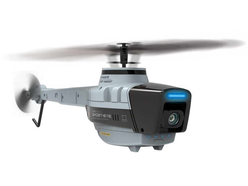 Ghost-Eye（ゴースト・アイ） RTFセット