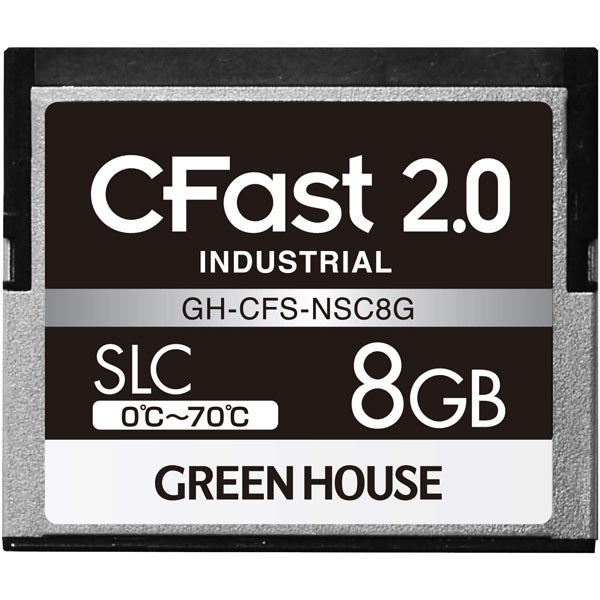 CFast2.0 SLC 0度～70度 8GB 3年保証