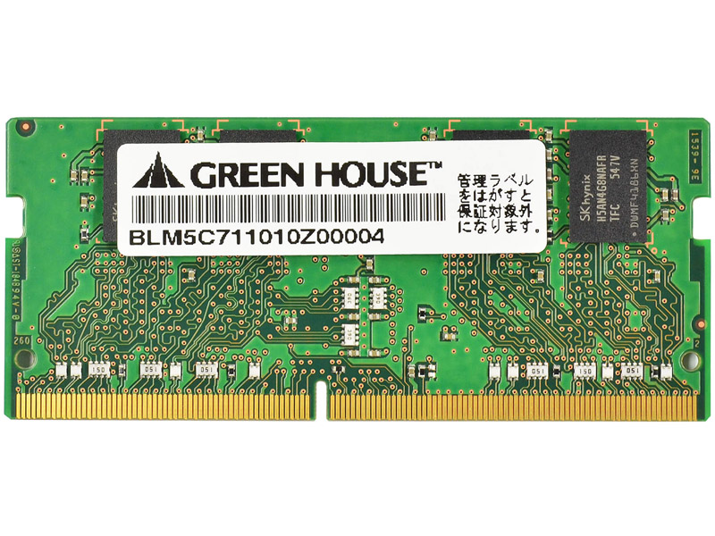 ノートPC向け 3200MHz（PC4-25600）対応 260pin DDR4 Unbuffered SO-DIMM 32GB 1.2V