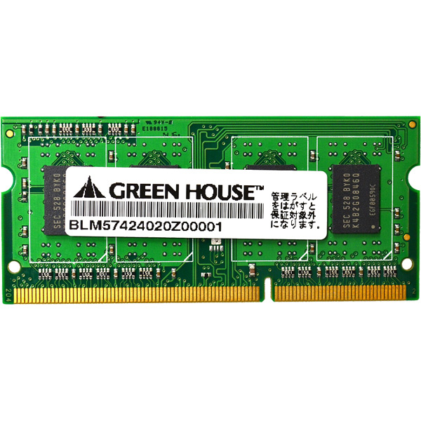 永久保証ノート用 PC3-10600 204pin DDR3 SDRAM SO-DIMM 8GB