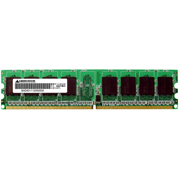 NECサーバ用 PC2-6400 240pin DDR2 SDRAM ECC DIMM 1GB