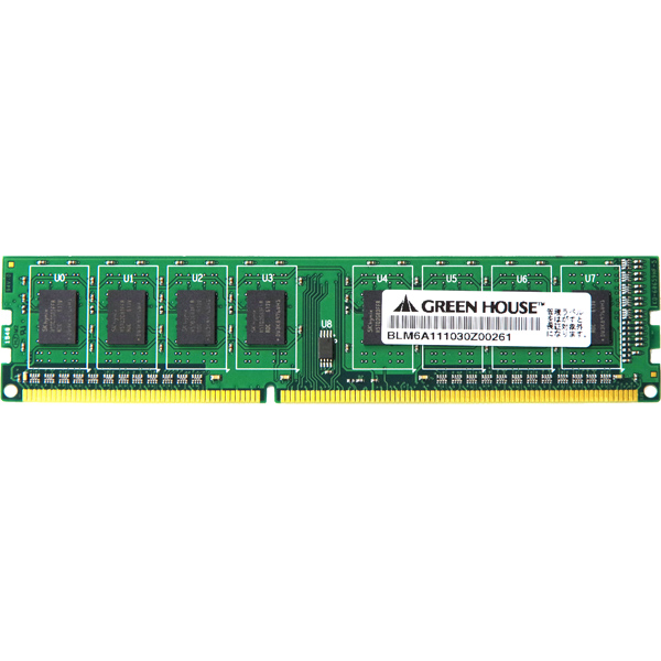 5年保証 デスクトップ用 PC3-12800 DDR3 DIMM 4GB 4Gbit