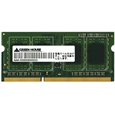 ノート用 PC3-10600 204pin DDR3 SDRAM SO-DIMM 2GB
