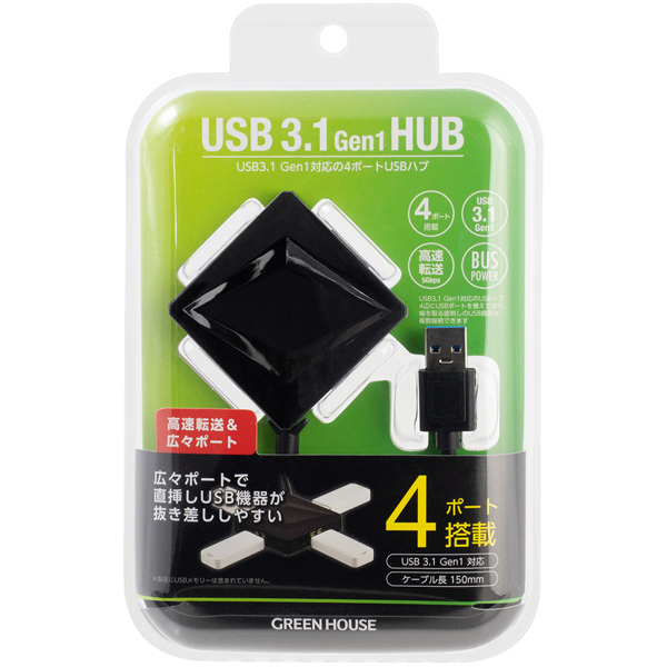 USB3.1 Gen1 Type-Aハブ 4ポート ブラック バスパワー対応