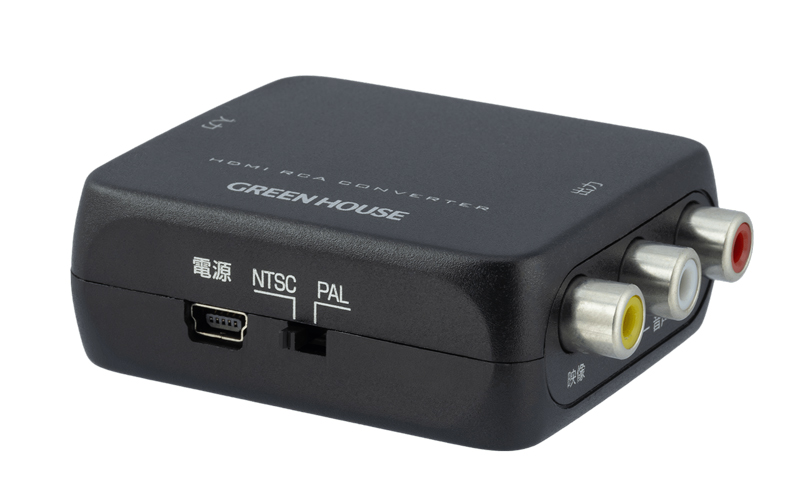 4K HDMIコンポジットコンバーター