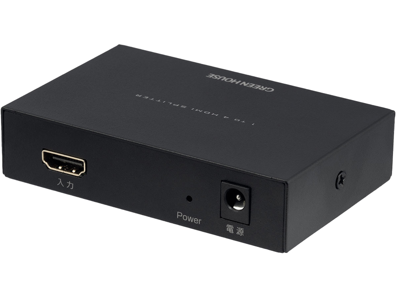 HDMIスプリッター AC給電 Input1+Output4ポート