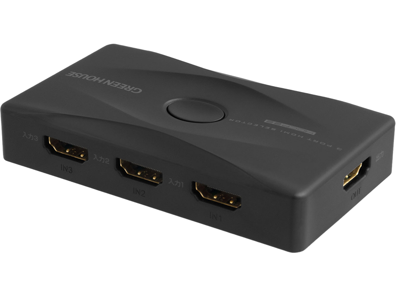 HDMIセレクタ 手動切り替えモデル HDCP 2.2 HDR10 Input3+Output1ポート