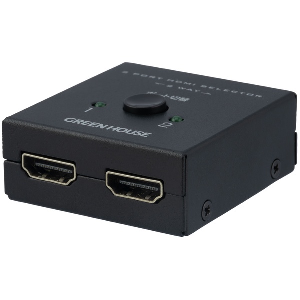 HDMIセレクタ 4K対応 2ポート 双方向対応 ブラック