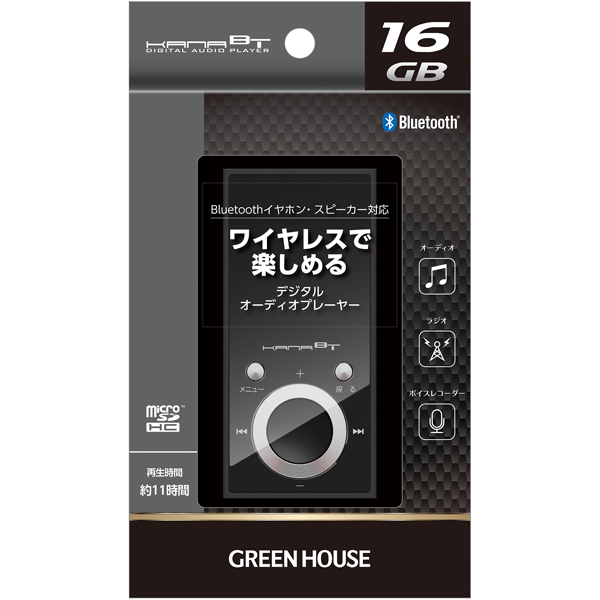 MP3プレーヤー KANA BTS 16GB ブラック