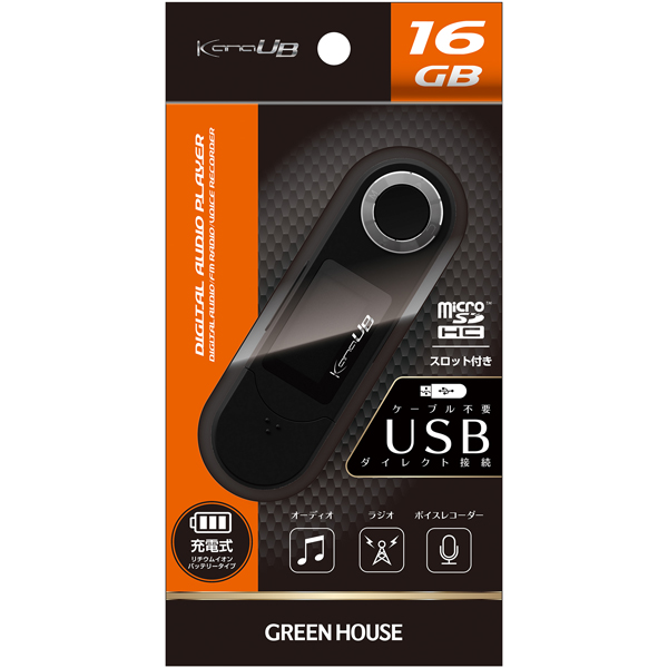 MP3プレーヤー KANA UBS 16GB ブラック