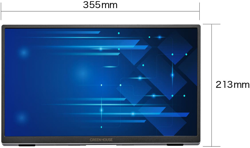 デリバリー保守付き15.6型モバイルディスプレイ USB Type-C/HDMI/1920×1080/ソフトケース付き/TFTパネル採用