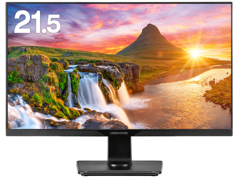 デリバリー保守付き21.5型ディスプレイ VGA/HDMI/DisplayPort/1920×1080/ブラック/5年保証/FSAパネル採用