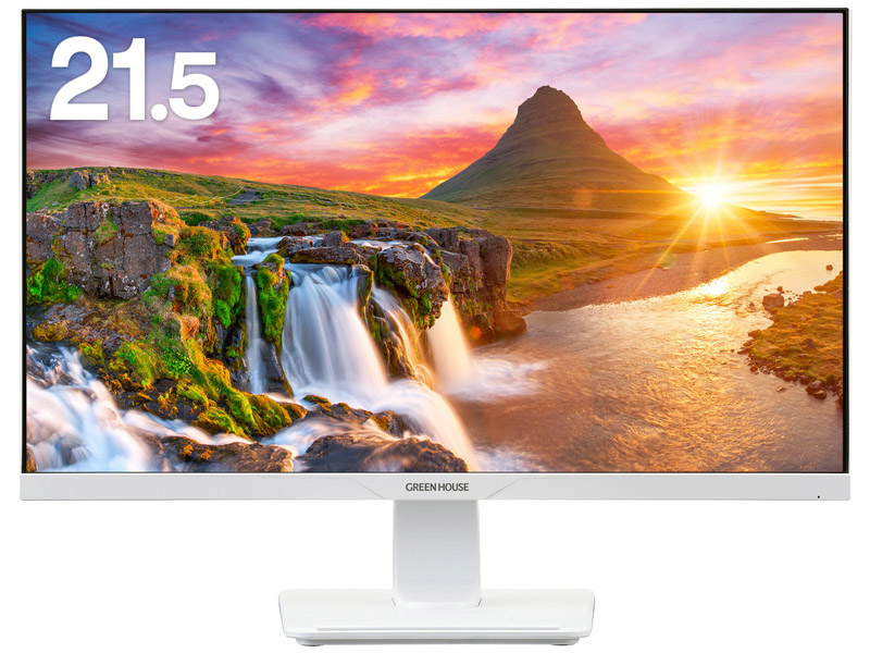 デリバリー保守付き21.5型ディスプレイ VGA/HDMI/DisplayPort/1920×1080/ホワイト/5年保証/FSAパネル採用