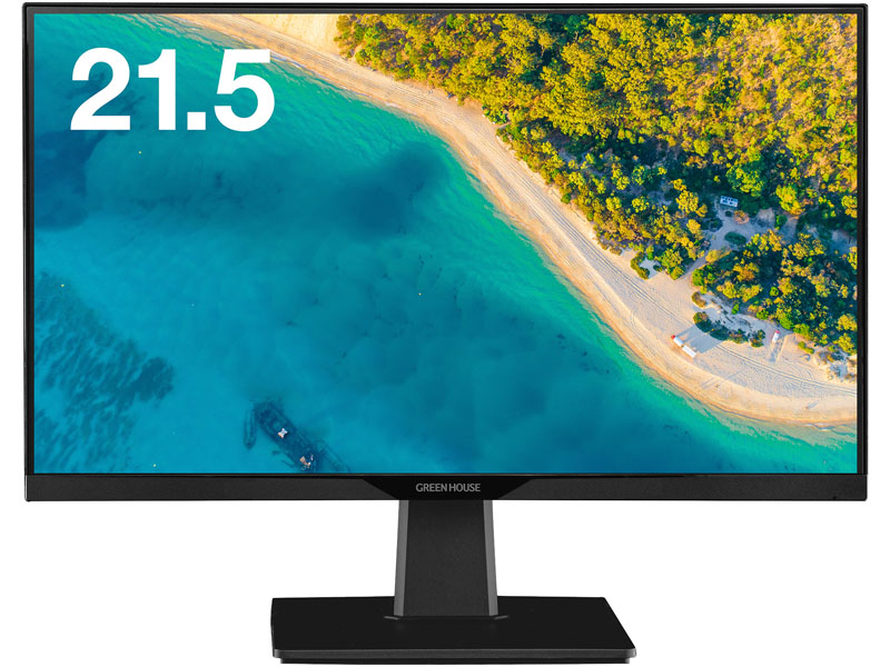 デリバリー保守付き21.5型ディスプレイ PD65W/USB Type-C/HDMI/1920×1080/ブラック/5年保証/FSAパネル採用