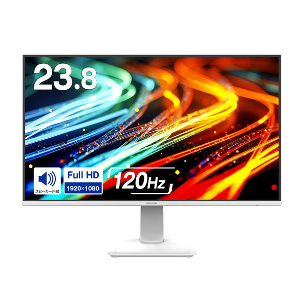 デリバリー保守付き23.8型ディスプレイ HDMI/DisplayPort/1920×1080/ホワイト/5年保証/ADSパネル採用