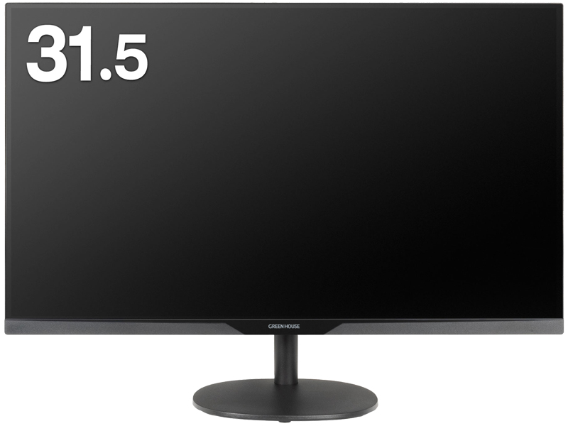 デリバリー保守付き31.5型ディスプレイ VGA/HDMI/DisplayPort/1920×1080/ブラック/5年保証/VAパネル採用