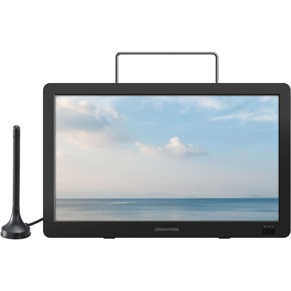 14型バッテリー内蔵ポータブルテレビ ワンセグ/フルセグ対応 HDMI入力対応 1366x768 2W+2Wスピーカー