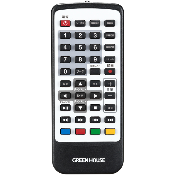 14型バッテリー内蔵ポータブルテレビ ワンセグ/フルセグ対応 HDMI入力対応 1366x768 2W+2Wスピーカー