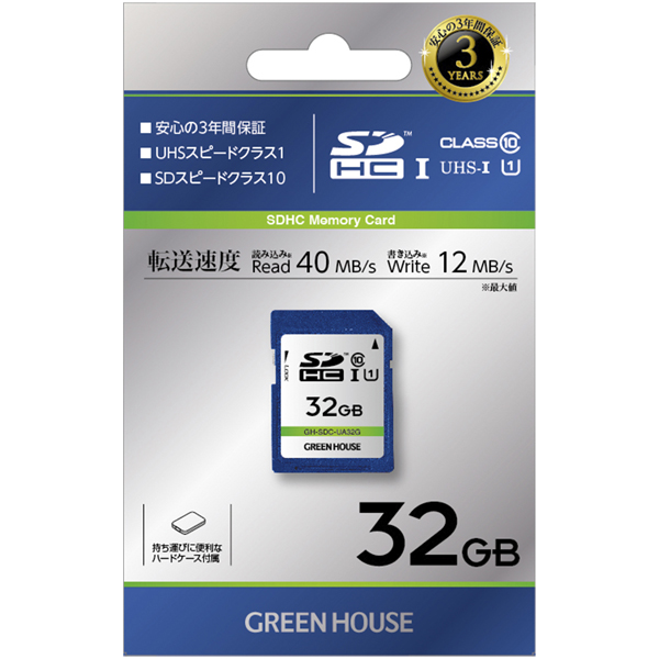 SDHCメモリーカード UHS-I クラス10 32GB
