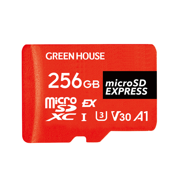 microSD EXPRESSカード 256GB