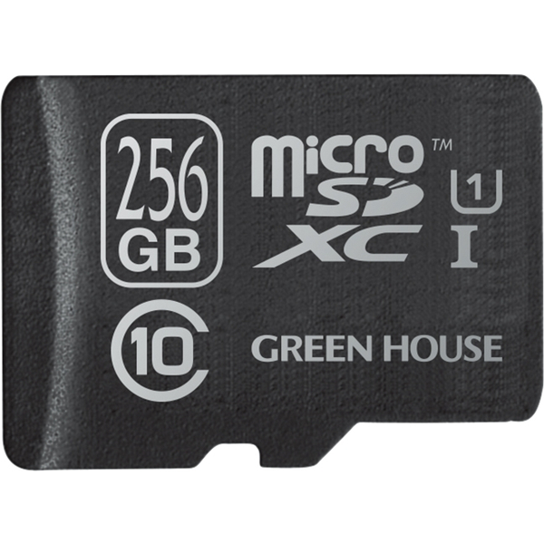 microSDXCカード UHS-I U1 クラス10 256GB 3年保証 変換アダプタ付属