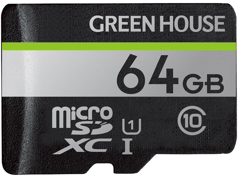 microSDXCカード UHS-I U1 クラス10 64GB