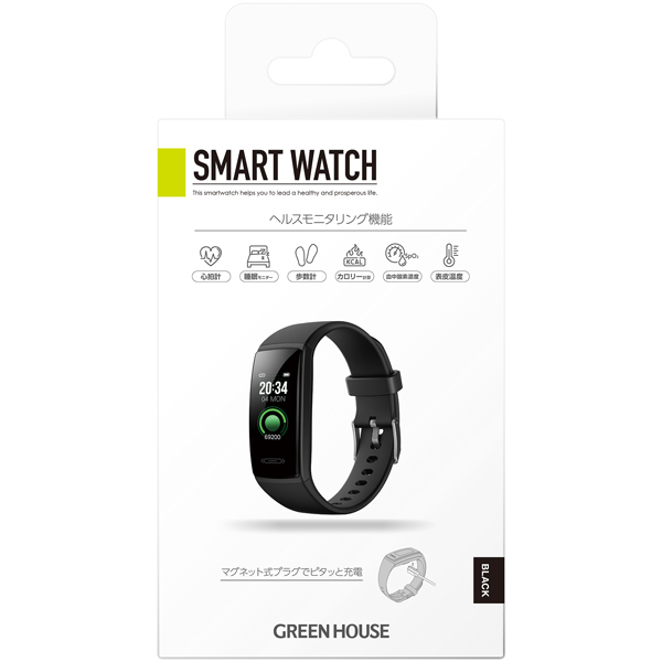 0.96インチ コンパクト スマートウォッチ ブラック （防水防塵等級IP67・健康管理サポートアプリ）